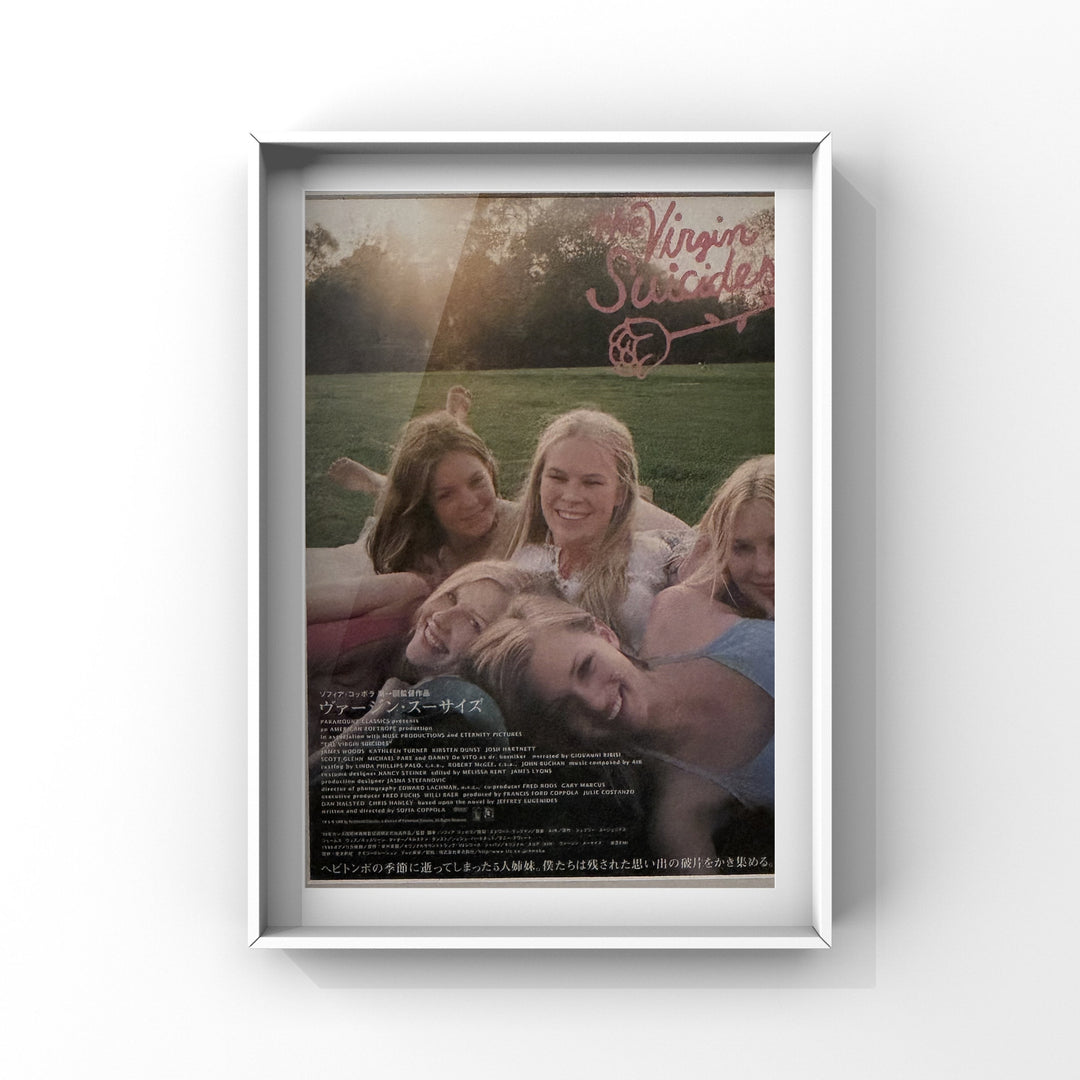 The Virgin Suicides