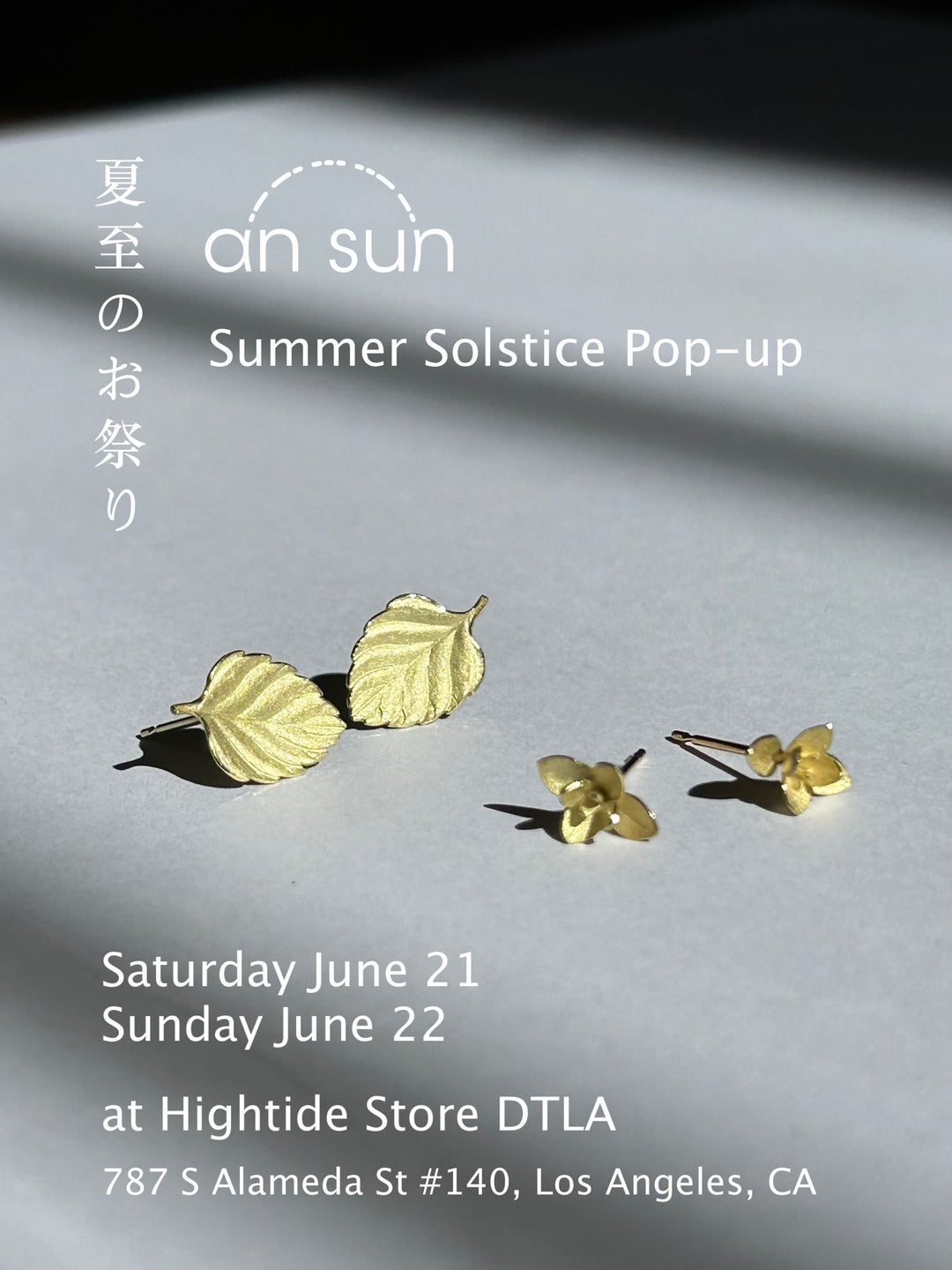 Summer Solstice Pop-up at Hightide Store DTLA